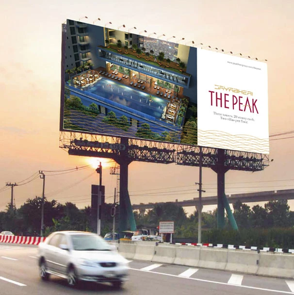 Jayabheri The Peak project